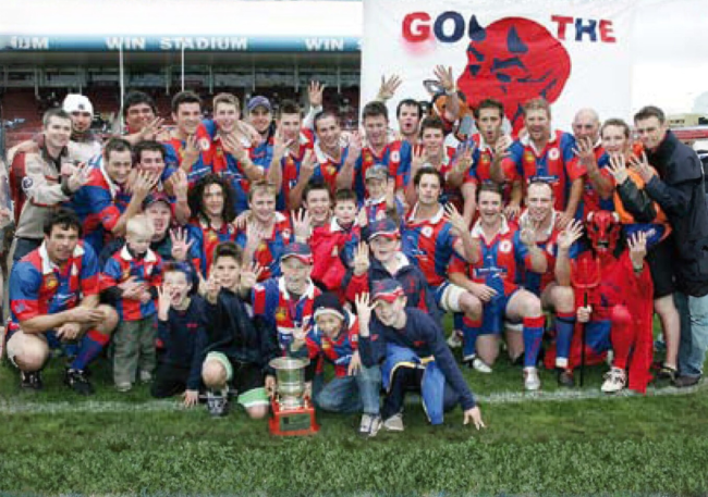 The Western Suburbs Rugby League Reserve Grade premiers in 2005.